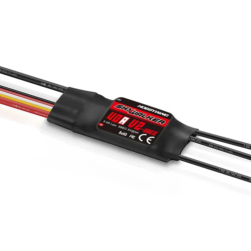 HOBBYWING Skywalker V2 Series  - Fpv Drone Esc บทวิจารณ์และราคา