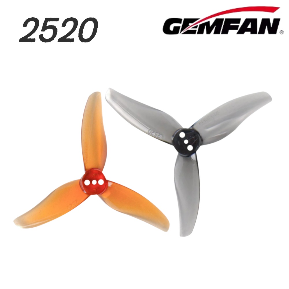 4Pairs Gemfan Hurricane 2520 2 - Fpv Drone Propeller บทวิจารณ์และราคา