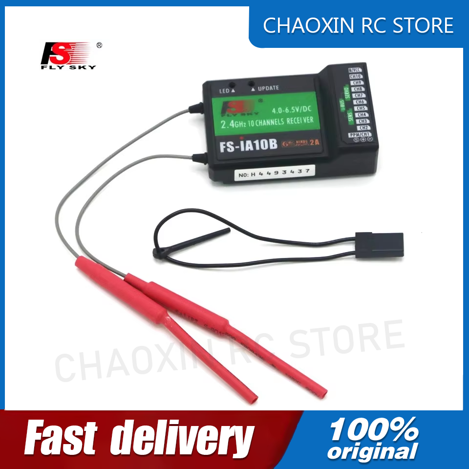 Flysky FS-iA10B 2.4G 10 Channe - Fpv Drone Transmitter บทวิจารณ์และราคา